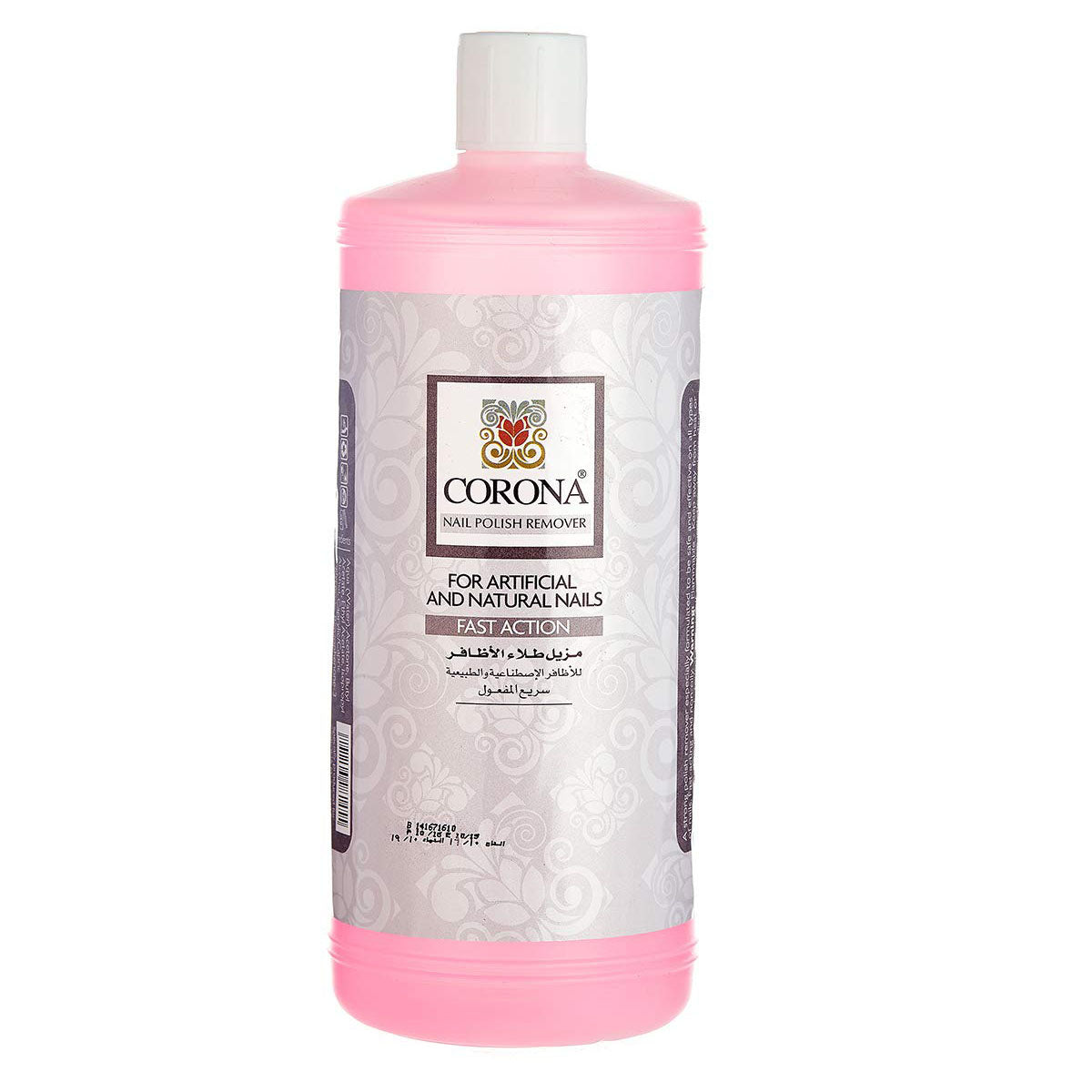 nail_polish_remover_pink