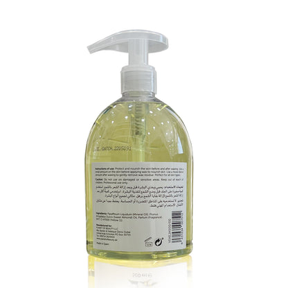 KeraSpa After Wax oil cleanser Jasmine oil, After wax lotion for making skin calm - 500ml- Made in Spain