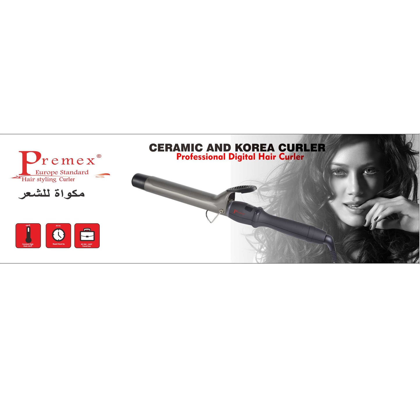 Premex 102 Spring - Digital Hair Curler, Hair Roller for Salon - 28mm