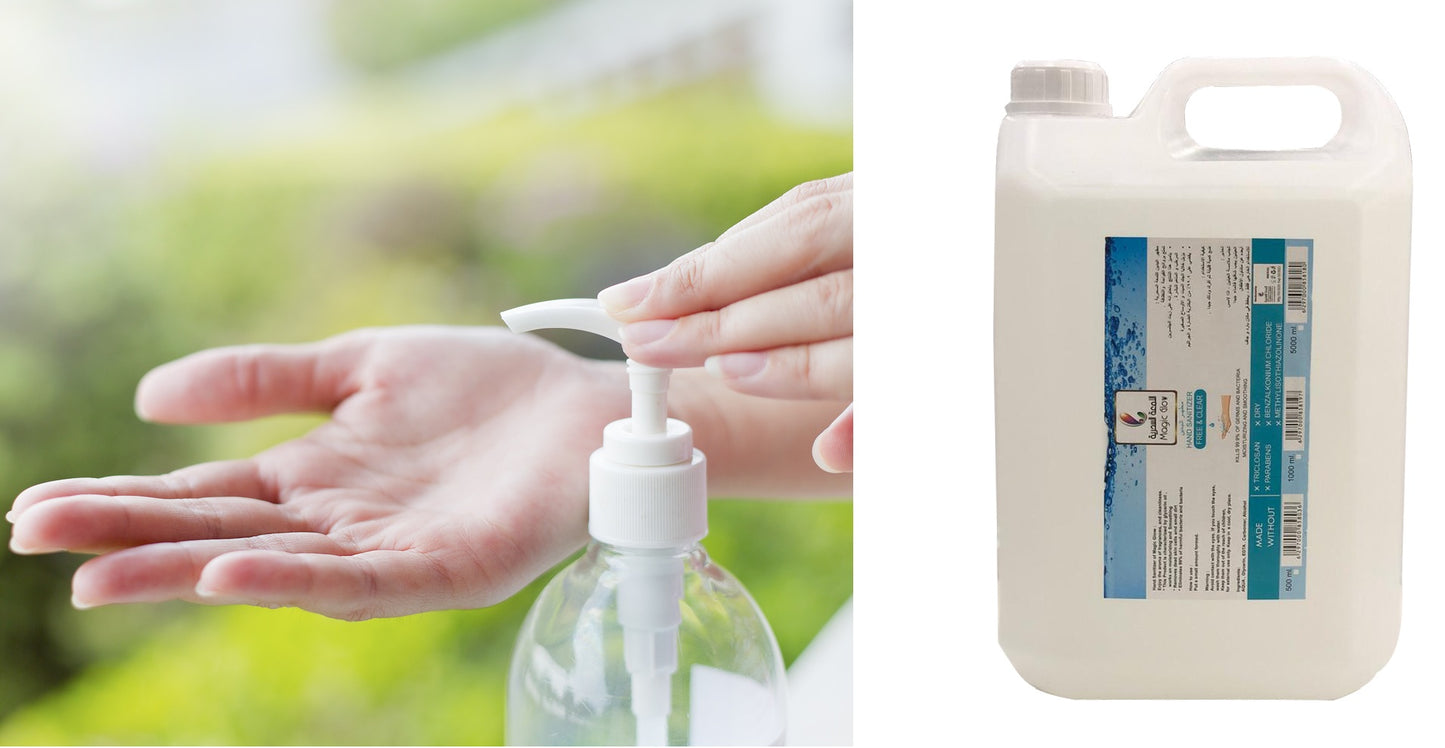 Hand Sanitizer  - 5 Ltr