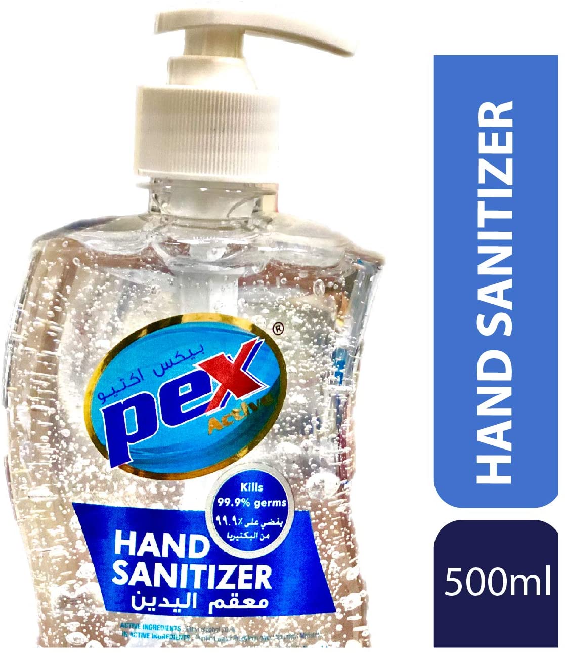 Hand Sanitizer - 500ML - 1 Bottle