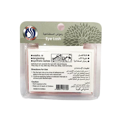 Evermate Romoush Eye Lashes- Short Black